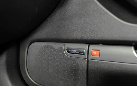 Audi S8, 2008 год, 1 895 000 рублей, 19 фотография