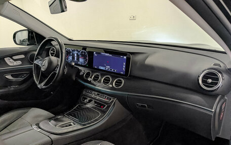 Mercedes-Benz E-Класс, 2020 год, 4 305 000 рублей, 13 фотография