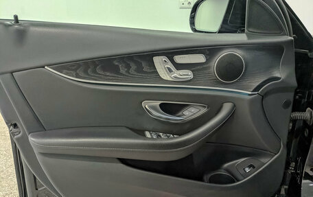 Mercedes-Benz E-Класс, 2020 год, 4 305 000 рублей, 19 фотография