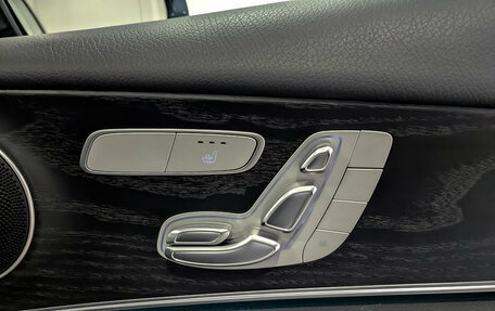 Mercedes-Benz E-Класс, 2020 год, 4 305 000 рублей, 26 фотография