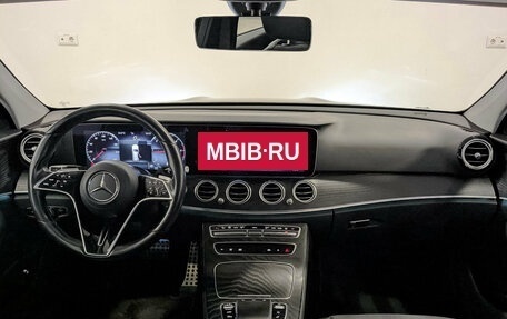 Mercedes-Benz E-Класс, 2020 год, 4 305 000 рублей, 14 фотография