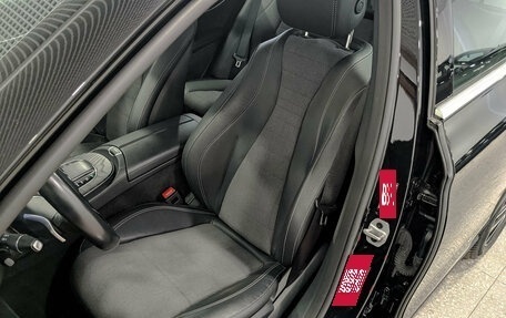 Mercedes-Benz E-Класс, 2020 год, 4 305 000 рублей, 20 фотография