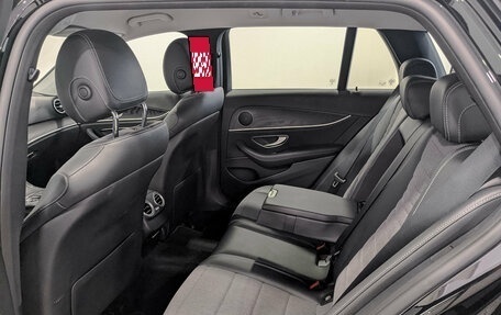 Mercedes-Benz E-Класс, 2020 год, 4 305 000 рублей, 18 фотография