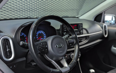 KIA Picanto III рестайлинг, 2018 год, 950 000 рублей, 8 фотография