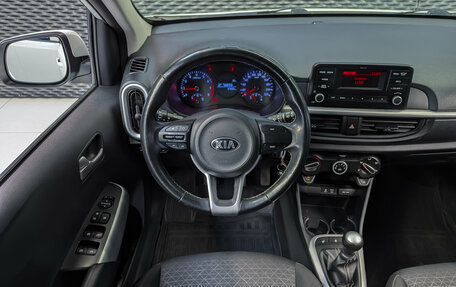 KIA Picanto III рестайлинг, 2018 год, 950 000 рублей, 14 фотография
