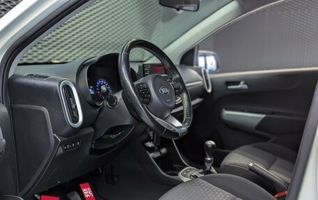 KIA Picanto III рестайлинг, 2018 год, 950 000 рублей, 9 фотография