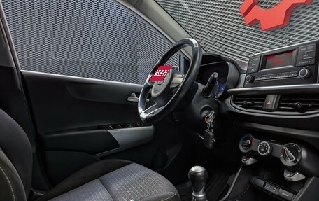 KIA Picanto III рестайлинг, 2018 год, 950 000 рублей, 27 фотография