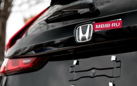 Honda CR-V, 2026 год, 4 790 000 рублей, 5 фотография