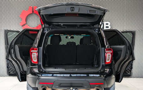 Ford Explorer VI, 2013 год, 1 799 000 рублей, 7 фотография