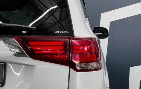 Mitsubishi Outlander III рестайлинг 3, 2015 год, 1 949 900 рублей, 16 фотография