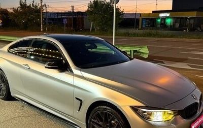 BMW 4 серия, 2013 год, 2 000 000 рублей, 1 фотография