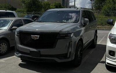 Cadillac Escalade V, 2021 год, 7 445 000 рублей, 1 фотография