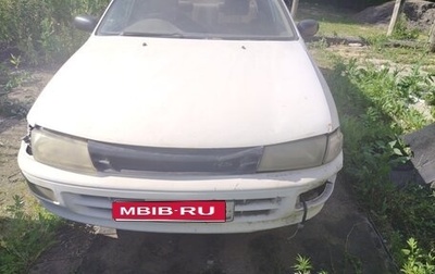 Toyota Carina, 1992 год, 75 000 рублей, 1 фотография
