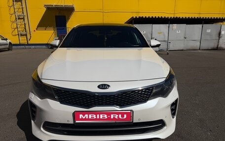 KIA Optima IV, 2016 год, 1 700 000 рублей, 1 фотография