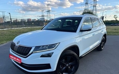 Skoda Kodiaq I, 2017 год, 2 500 000 рублей, 1 фотография