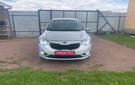 KIA Cerato III, 2013 год, 1 000 000 рублей, 1 фотография