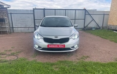 KIA Cerato III, 2013 год, 1 000 000 рублей, 1 фотография