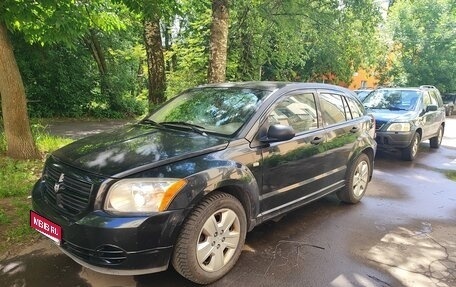 Dodge Caliber I рестайлинг, 2008 год, 430 000 рублей, 1 фотография