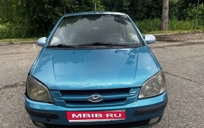 Hyundai Getz I рестайлинг, 2003 год, 150 000 рублей, 1 фотография