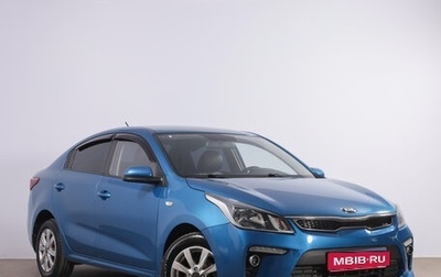 KIA Rio IV, 2018 год, 999 000 рублей, 1 фотография