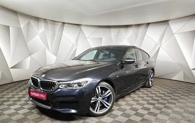 BMW 6 серия, 2019 год, 4 381 000 рублей, 1 фотография