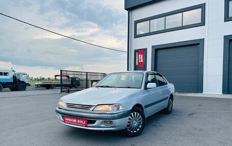 Toyota Carina, 1997 год, 349 999 рублей, 1 фотография