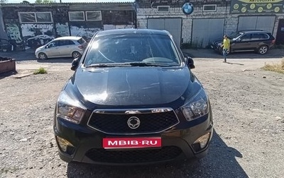 SsangYong Actyon Sports II, 2012 год, 1 200 000 рублей, 1 фотография