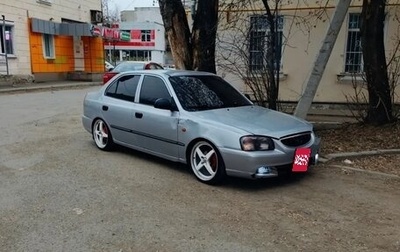 Hyundai Accent II, 2007 год, 325 000 рублей, 1 фотография