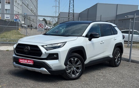 Toyota RAV4, 2025 год, 3 750 000 рублей, 1 фотография