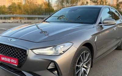 Genesis G70 I, 2020 год, 2 250 000 рублей, 1 фотография