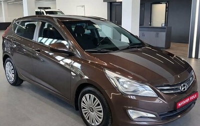 Hyundai Solaris II рестайлинг, 2015 год, 999 000 рублей, 1 фотография