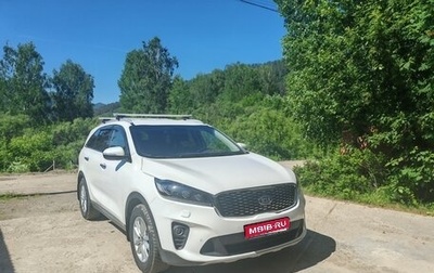 KIA Sorento III Prime рестайлинг, 2019 год, 3 000 000 рублей, 1 фотография