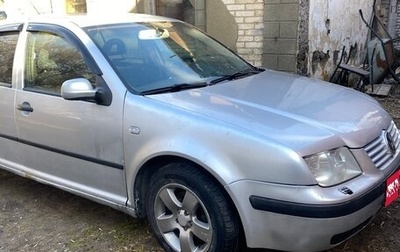 Volkswagen Bora, 2001 год, 150 000 рублей, 1 фотография
