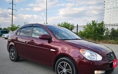 Hyundai Accent III, 2008 год, 700 000 рублей, 1 фотография