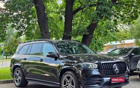 Mercedes-Benz GLS, 2019 год, 6 100 000 рублей, 1 фотография
