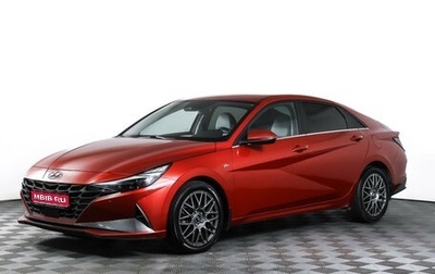 Hyundai Elantra, 2020 год, 2 049 000 рублей, 1 фотография