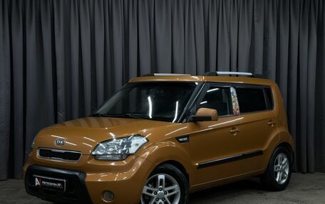 KIA Soul I рестайлинг, 2010 год, 649 888 рублей, 1 фотография