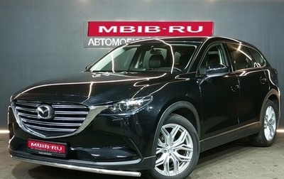 Mazda CX-9 II, 2018 год, 2 649 000 рублей, 1 фотография