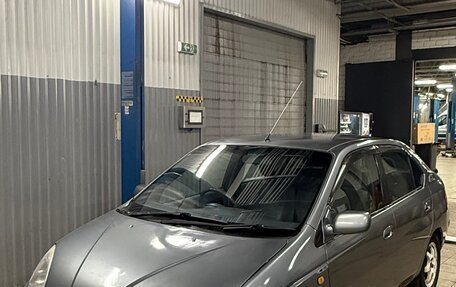 Toyota Prius IV XW50, 1998 год, 250 000 рублей, 1 фотография