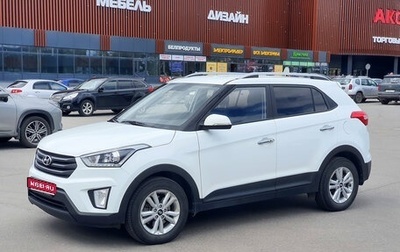 Hyundai Creta I рестайлинг, 2019 год, 1 780 000 рублей, 1 фотография