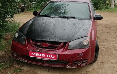 KIA Cerato I, 2006 год, 220 000 рублей, 1 фотография