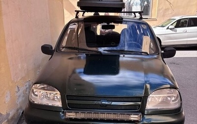 Chevrolet Niva I рестайлинг, 2004 год, 300 000 рублей, 1 фотография