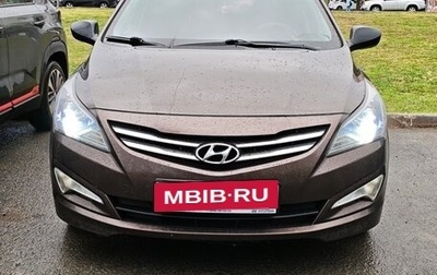 Hyundai Solaris II рестайлинг, 2015 год, 850 000 рублей, 1 фотография