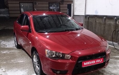 Mitsubishi Lancer IX, 2007 год, 450 000 рублей, 1 фотография
