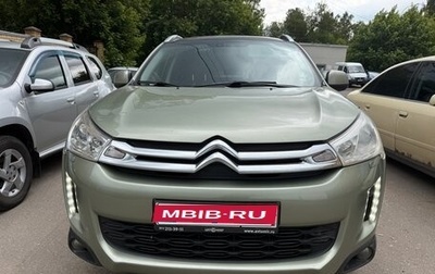 Citroen C4 Aircross, 2013 год, 1 200 000 рублей, 1 фотография