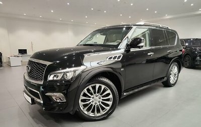 Infiniti QX80 I рестайлинг, 2015 год, 4 778 000 рублей, 1 фотография