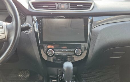 Nissan X-Trail, 2018 год, 1 699 000 рублей, 16 фотография