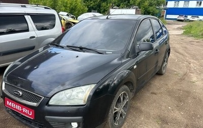 Ford Focus II рестайлинг, 2005 год, 170 000 рублей, 1 фотография