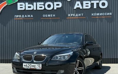 BMW 5 серия, 2009 год, 1 199 000 рублей, 1 фотография