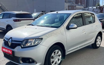 Renault Sandero II рестайлинг, 2016 год, 850 000 рублей, 1 фотография